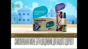 Последние часы вещания телеканала ТОНИС