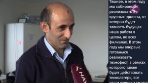 Новости Армении и Спюрка/14 марта 2025/Հայերեն տիտրեր