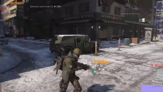 The Division стрим. ТЁМНАЯ ЗОНА. ЧИТАКИ ))). DARC ZONE. DedMazai. обзор. Трансляция 18+ смотреть онлайн