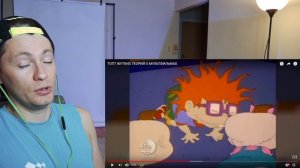 ТОП7 ЖУТКИХ ТЕОРИЙ О МУЛЬТФИЛЬМАХ РЕАКЦИЯ НА FANTOM ФАНТОМ