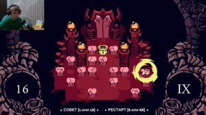 СОБИРАЕМ ГАРЕМ ИЗ ДЕВУШЕК-ДЕМОНОВ - ПРОХОЖДЕНИЕ HELLTAKER #1