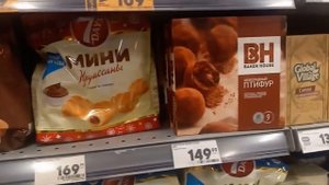 МАГАЗИН ПЯТЕРОЧКА , ЦЕНЫ НА ПРОДУКТЫ И АССОРТИМЕНТ 🍅?