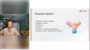 Защита Ереемеева К. курс "Маркетинг для HR и внутрикома"