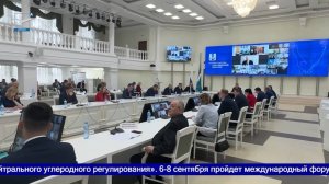 Три международных бизнес-форума пройдут на Сахалине в 2025 году