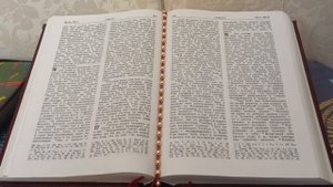 # День 17 # Пища для моего духа # С17v1.0 #