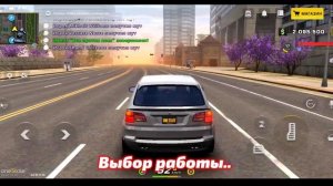 СЕКРЕТНЫЙ СПОСОБ ЗАРАБОТКА НА ВАН СТЕЙТ • 100.000 ЗА ПОЛ ЧАСА на One State RP🔥