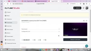 ВЫЖИВАЕМ x2.qwertyx.host:25917 НА СЕРВЕРЕ