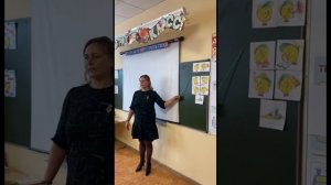 День ученика 2024