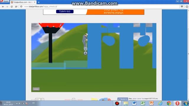 маинкрафт в happy wheels