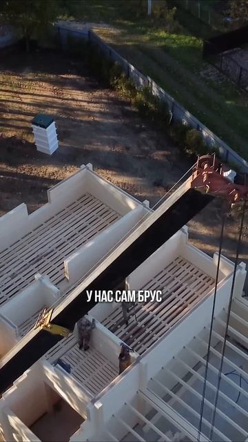 Не выбирай брус, пока не узнаешь про финский профиль!  #строительствожилья #стройка #фундаментальный