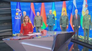 Белоусов принял участие в заседании Совета министров обороны стран ОДКБ / События на ТВЦ