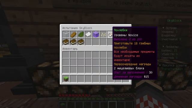 Обсуждение на этот год 2021 и обновление моего канала!!!!