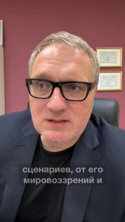 Что нужно для того, чтобы стать взрослой, самостоятельной личностью?