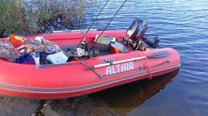 Altair  330 нднд