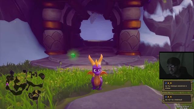 Spyro 1 на 120 Spyro reignited Trilogy полное прохождение Часть 2