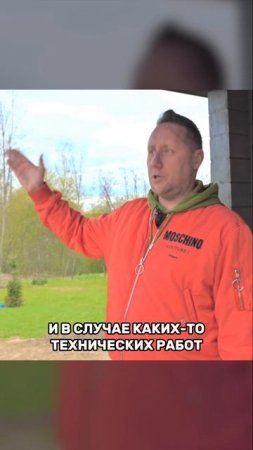 Должен ли быть доступ к лифтам? #домизбруса #стройка #загородныйдом #дом  #exima #дача#строительство