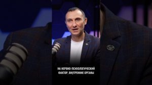 НА ЧТО ВЛИЯЕТ МАССАЖ?