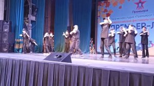 Синий квадрат, фестиваль Мытищи. Средняя и старшая группа