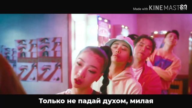 BAEKHYUN – Candy [ RUS SUB ] ( РУС САБ ) Перевод на русский
