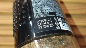 КОФЕ JARDIN Guatemala Atitlan / 1 ИЗ 2 / 09.01.25