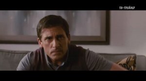 Ищу друга на конец света