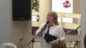 «Моя семья – мой тыл»