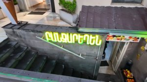 Прогулка по современному Еревану 2025 😍✨ | Удивительная Северная авеню Армении ждёт тебя