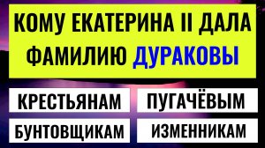 Попадешь в 10% умников? Докажи! Пройди интересный тест на эрудицию