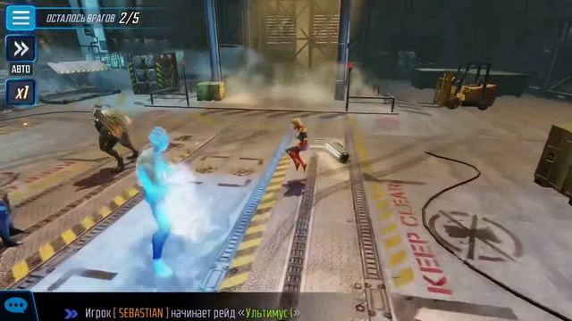 Marvel strike force: Iceman/ Человек лёд ❄️ First Look/Gameplay.