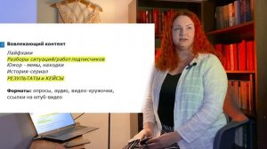 Как привлечь клиентов на телеграм канал и заработать ?