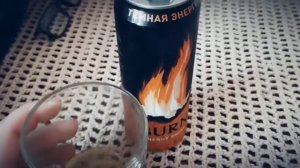 BURN ТЕМНАЯ ЭНЕРГИЯ – худший?