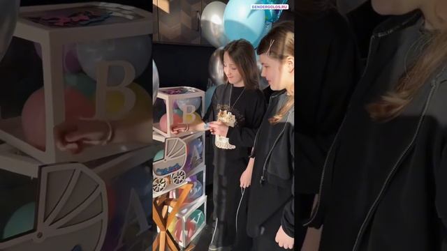 Запись голоса ребенка для гендер пати - озвучка детски