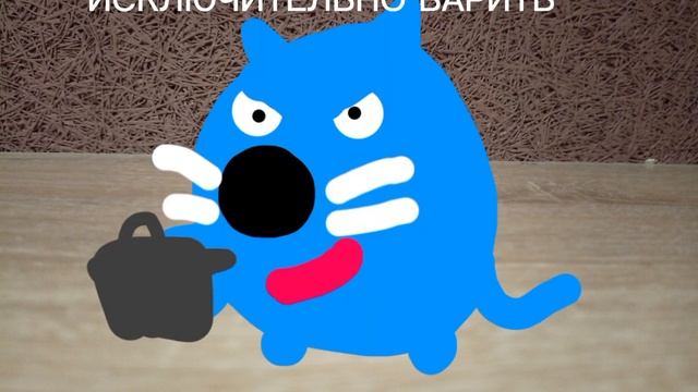 Жарить Варить, но это Белкин и Фёдр смотреть онлайн