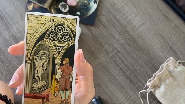 КАРТА ДНЯ 15 АПРЕЛЯ🗝