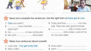 Starlight 4 | City stars 4 (Старлайт 4), учебник (часть 1), стр. 9, can| can