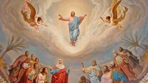 С НАСТУПАЮЩИМ ПРАЗДНИКОМ ВОЗНЕСЕНИЯ ГОСПОДНЯ.🙏❤
