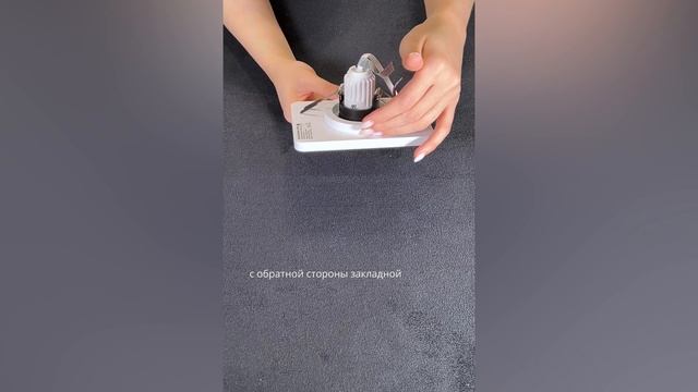 Закладные для монтажа светильников DUCRE и DUCRE MINI