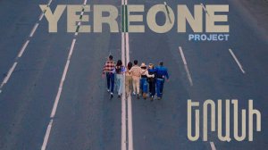 YereOne Project - Yerani