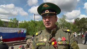 ДЕНЬ ПОГРАНИЧНИКА