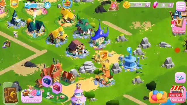 Баги в млп/Не могу ставить на задание? смотреть онлайн