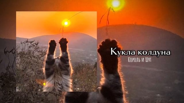 ~Плейлист песен из 90-х🔥//speed up #speedup #плейлист смотреть онлайн