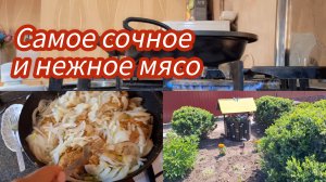 Семья из Мариуполя.Проснулась в ужасе 😱 Не люблю брать чужие вещи. #мариуполь #мариупольсегодня