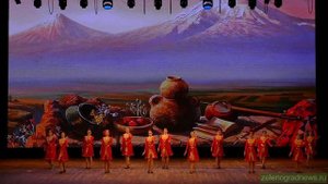 Ахтамар - Арташат