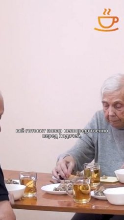 Внимательный уход и домашнее питание в пансионате Жуковка