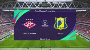 Чемпионат России. 4тур. Обзор.