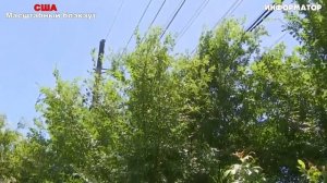 Новости Сегодня 28.05.2025 - Россия, Москва, Экстренный вызов новый выпуск, Катаклизмы, События Дня