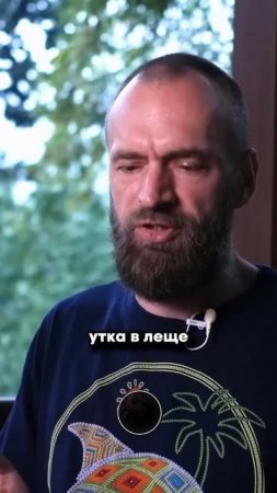 💥 Копаться в прошлом илистановиться сильнее?