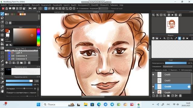 Рисую рыжеволосую девушку на графическом планшете в программе Medibang Paint Pro