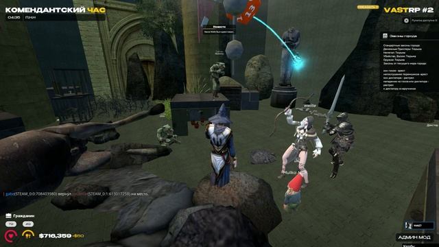 DRЫNDA ЗАПЕР ИГРОКОВ в НАСТОЛЬНОЙ РОЛЕВОЙ ИГРЕ! DUNGEONS and DRAGONS в Garry's Mod DarkRP