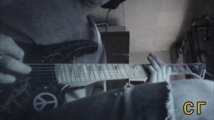 Минус - Сект. Газа (казачья)
